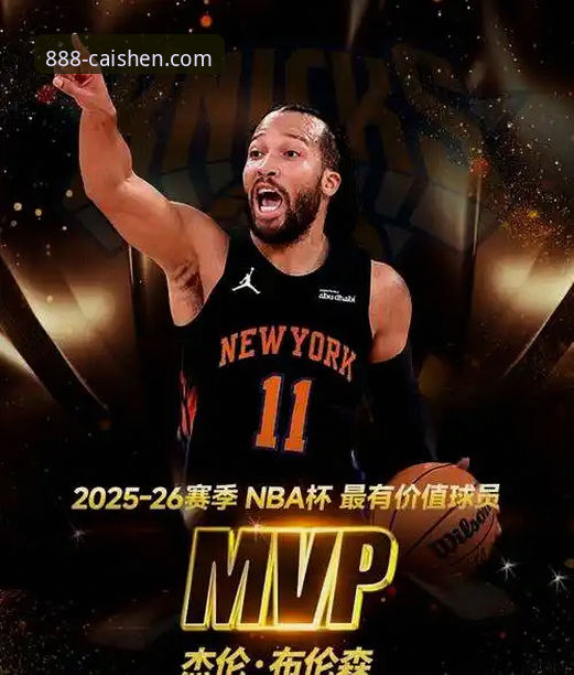 3个关键数据解析尼克斯大胜老鹰：47分半场分差创NBA历史纪录