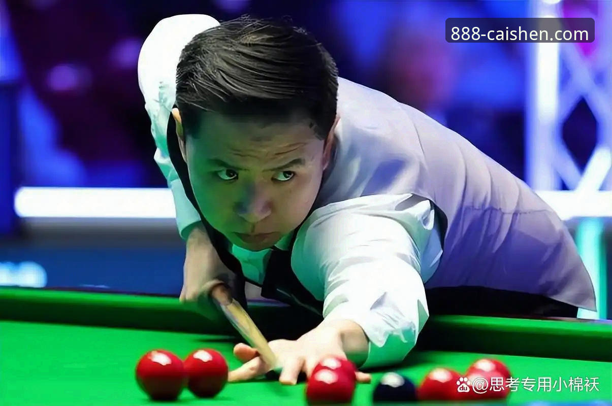 山西队横扫晋级背后，棋牌游戏如何诠释“绝地反击”的竞技哲学？